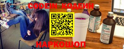 мет Краснодар