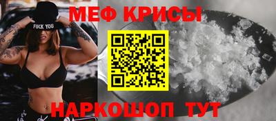 гашиш Краснознаменск