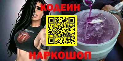 гашиш Краснознаменск