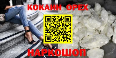 мет Краснодар