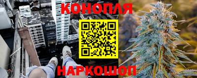 мет Краснодар