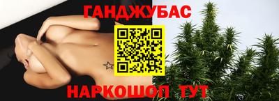 мет Краснодар