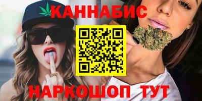 мет Краснодар