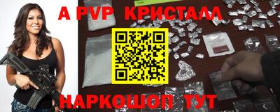 гашиш Краснознаменск