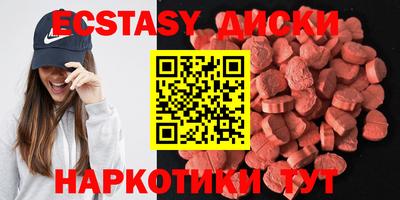мет Краснодар