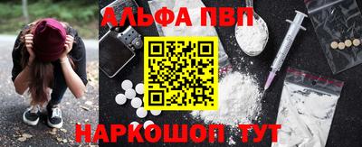 гашиш Краснознаменск