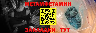 гашиш Краснознаменск