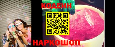 гашиш Краснознаменск