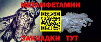 гашиш Краснознаменск