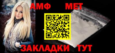 гашиш Краснознаменск