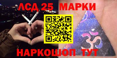 гашиш Краснознаменск