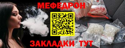 гашиш Краснознаменск